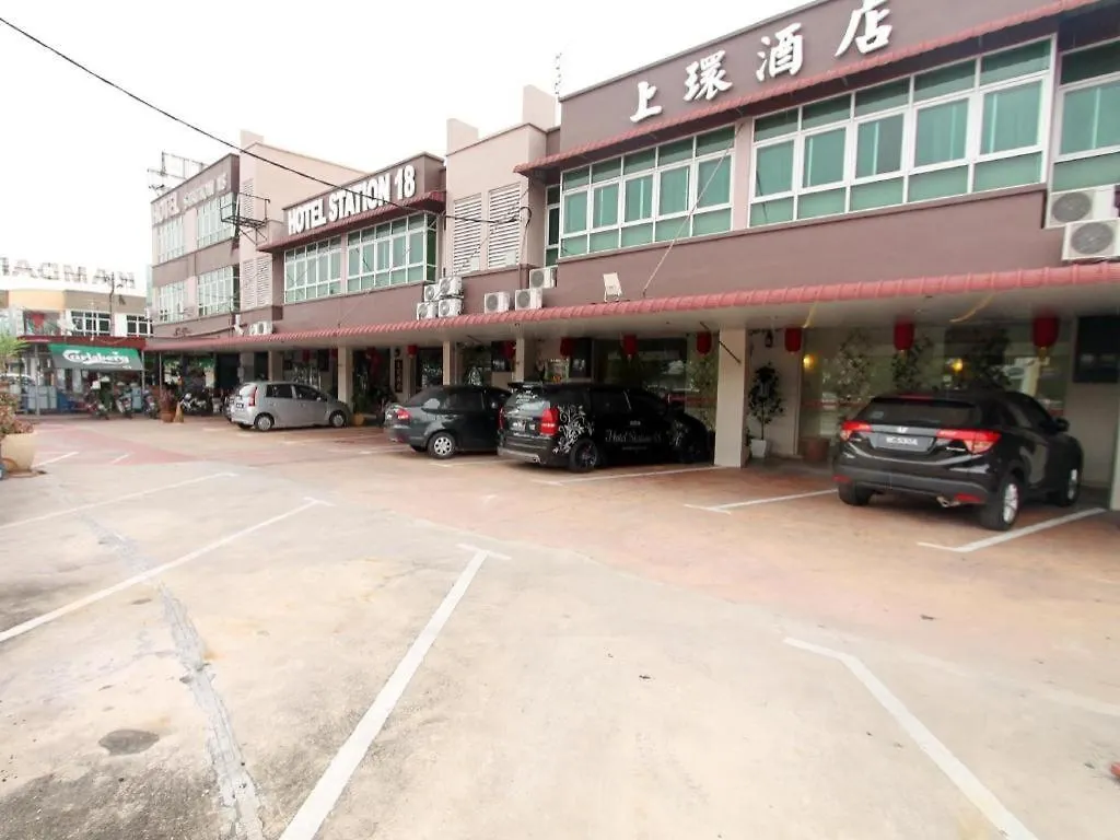 Hotel Station 18 Ipoh