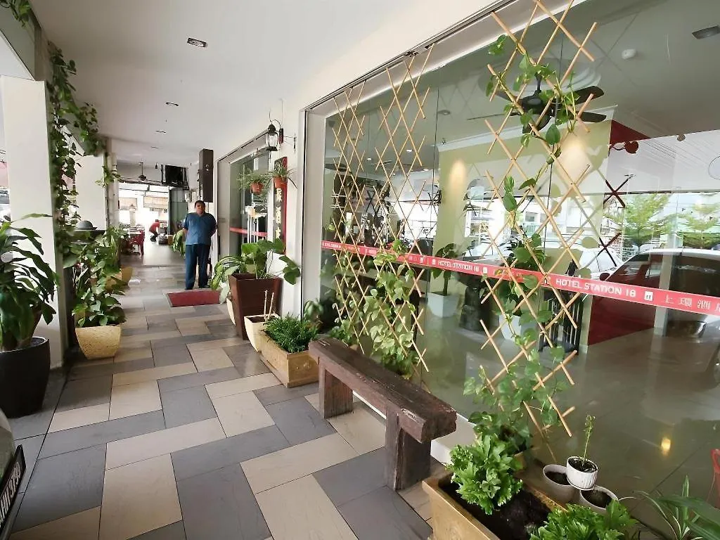 **  Hotel Station 18 Ipoh Malaysia