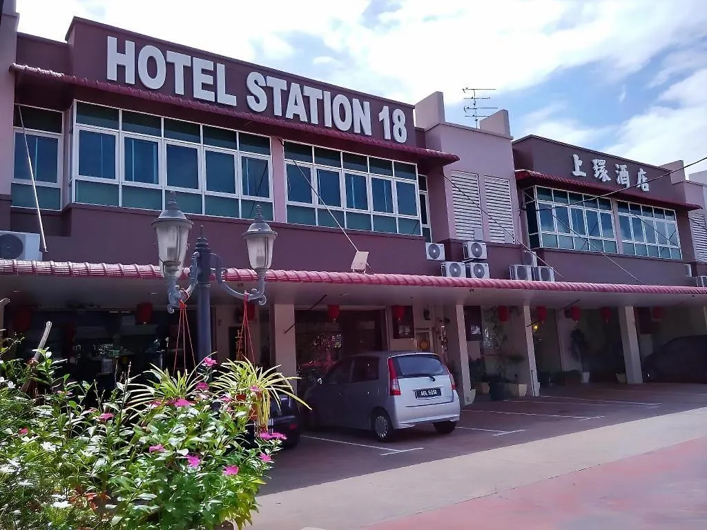 Hotel Station 18 Ipoh