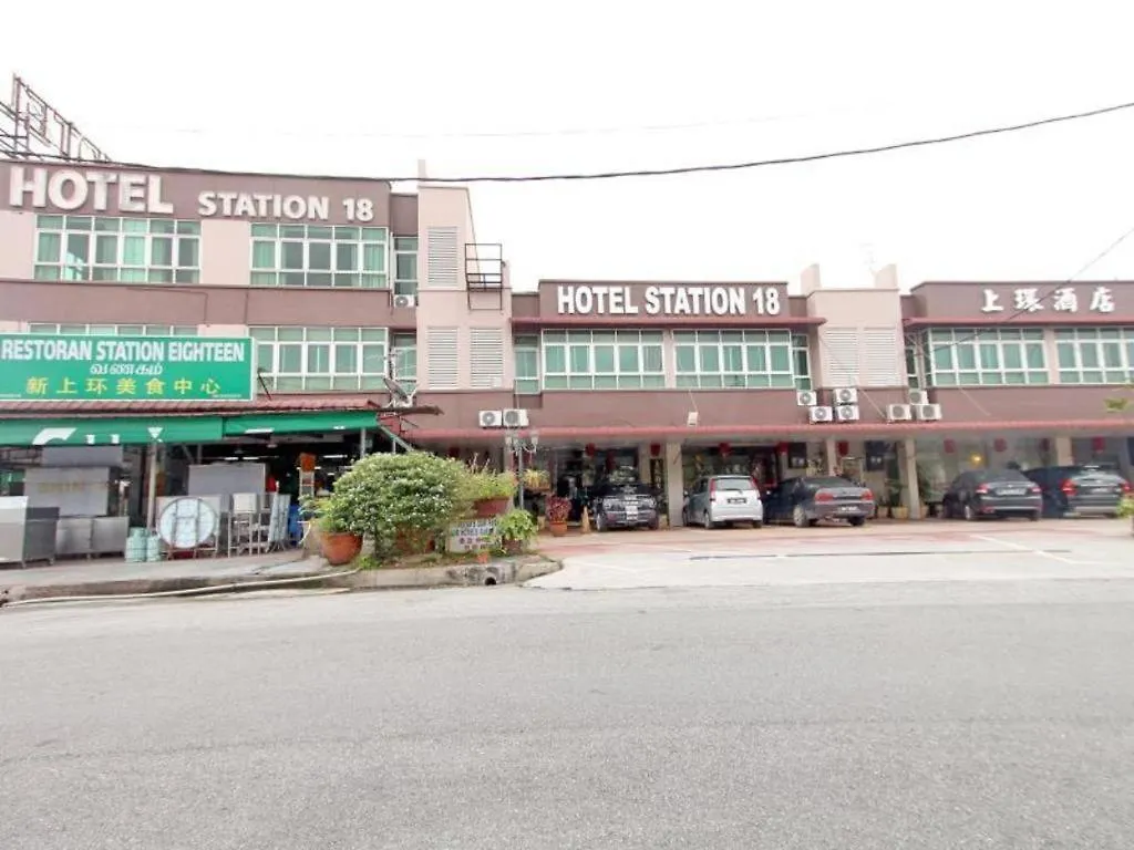 Hotel Station 18 Ipoh