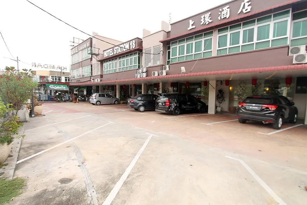 **  Hotel Station 18 Ipoh Maleisië