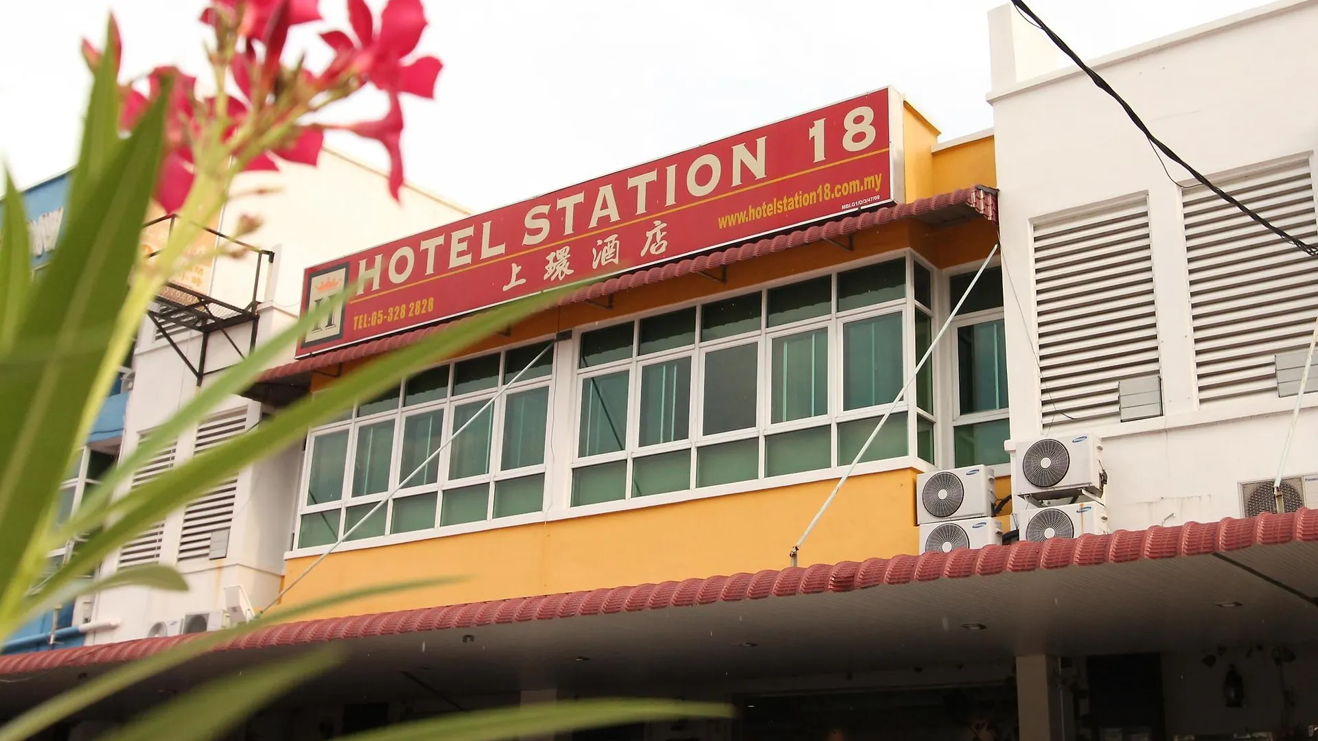 Hotel Station 18 Ipoh 2*,