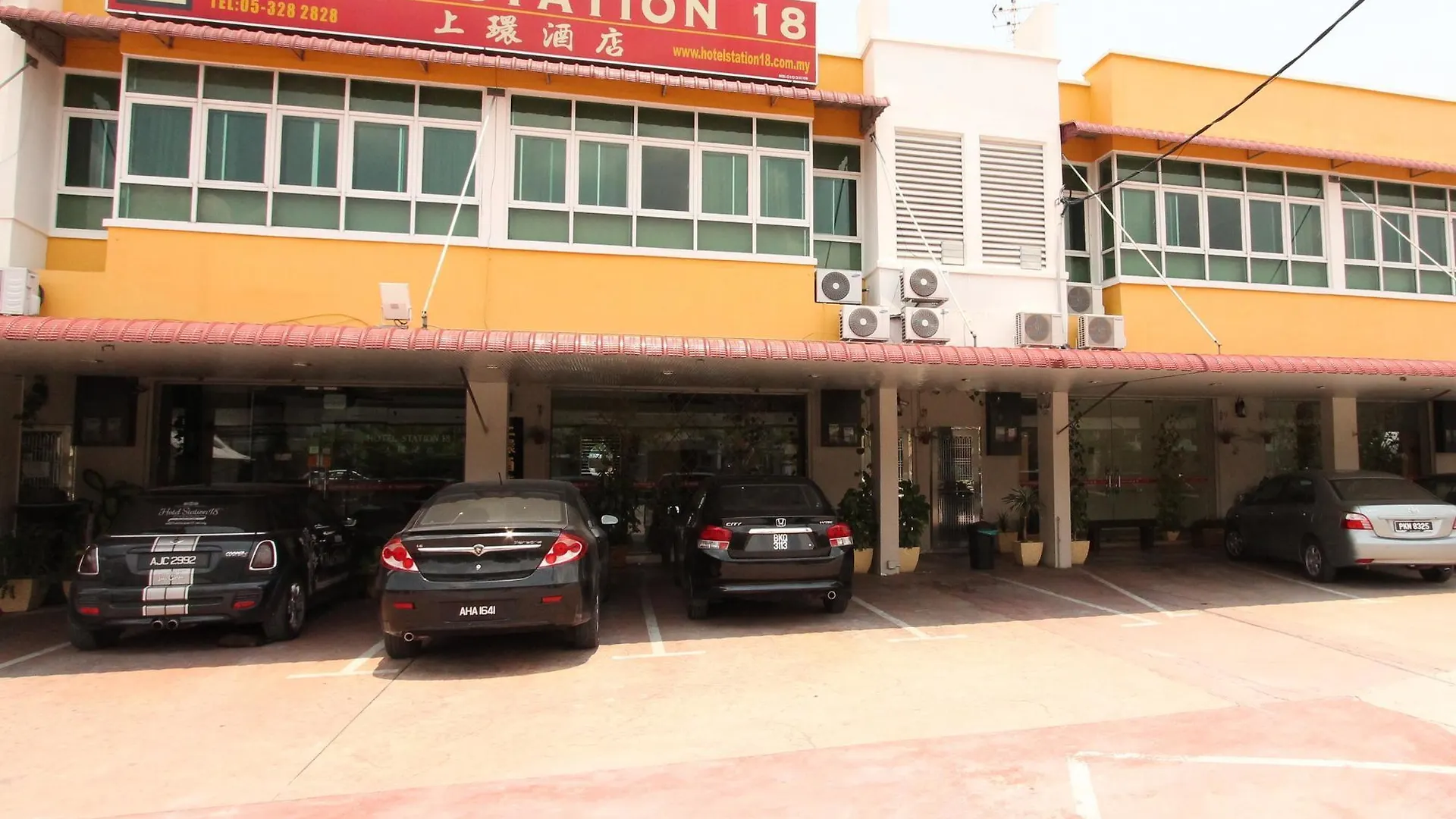 Hotel Station 18 Ipoh